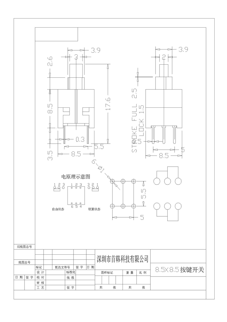 亚洲国际游戏官网【集团】 - welcome