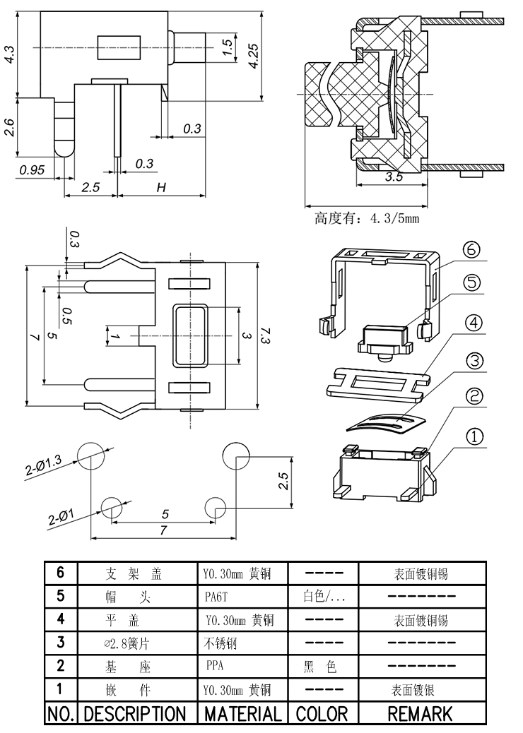 亚洲国际游戏官网【集团】 - welcome