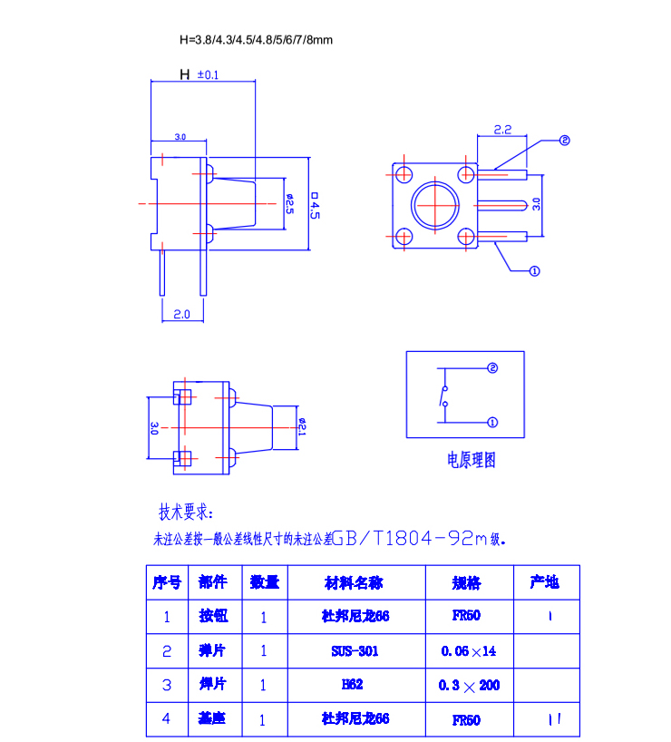 亚洲国际游戏官网【集团】 - welcome