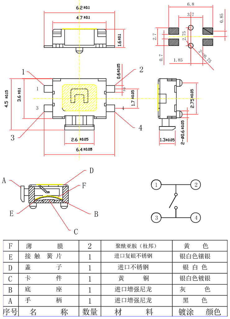 亚洲国际游戏官网【集团】 - welcome
