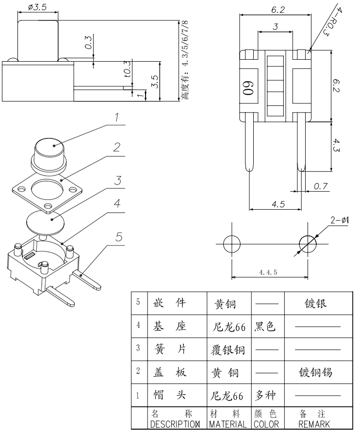 亚洲国际游戏官网【集团】 - welcome