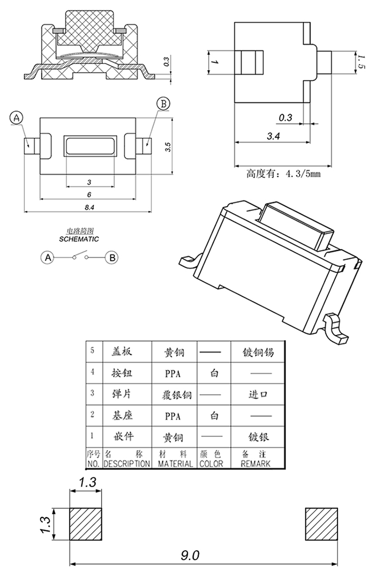 亚洲国际游戏官网【集团】 - welcome