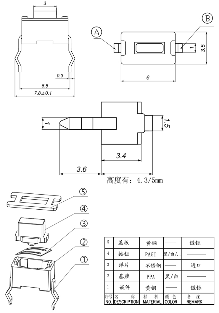 亚洲国际游戏官网【集团】 - welcome