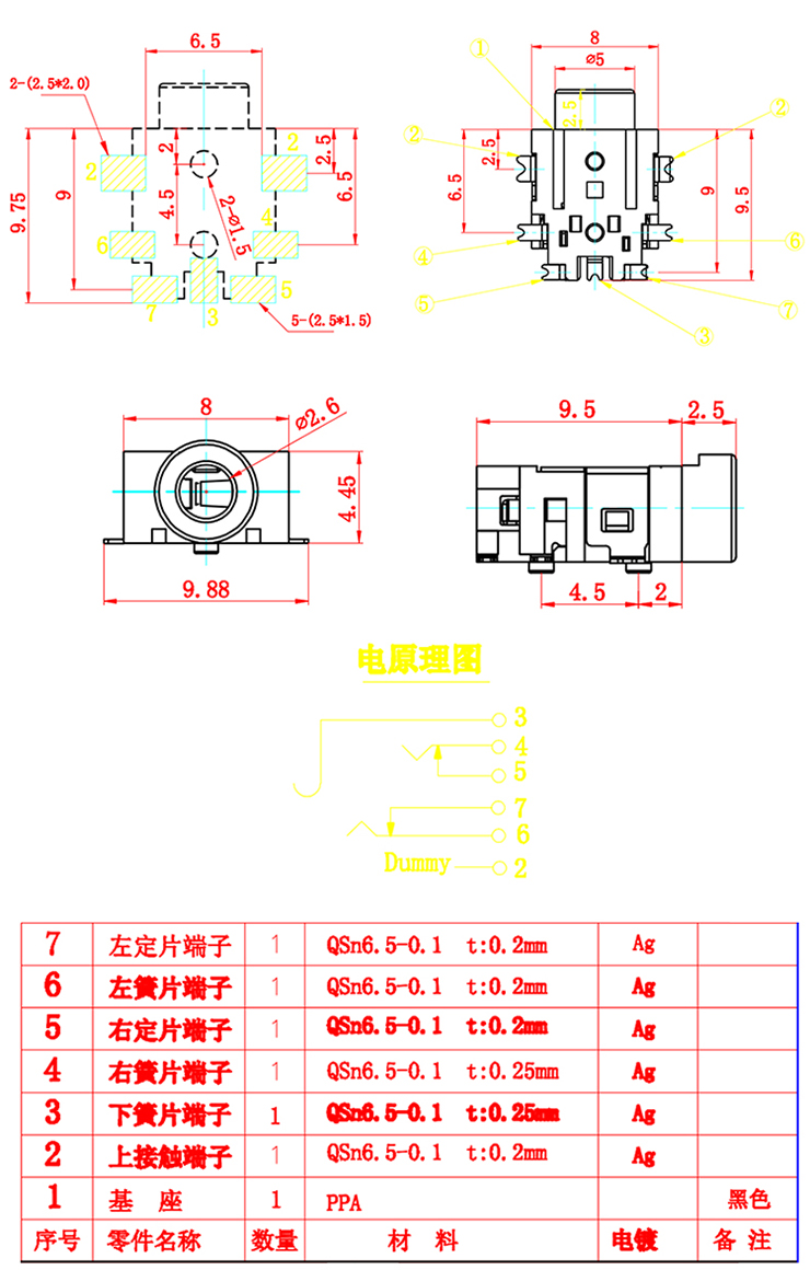 亚洲国际游戏官网【集团】 - welcome
