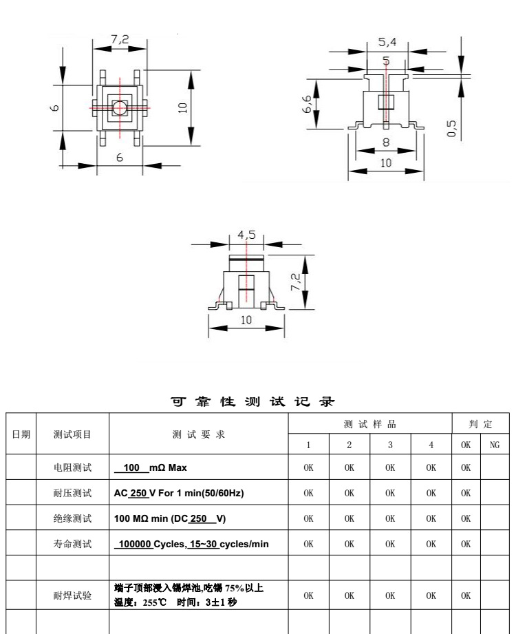 亚洲国际游戏官网【集团】 - welcome
