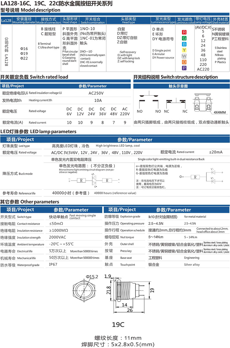 亚洲国际游戏官网【集团】 - welcome