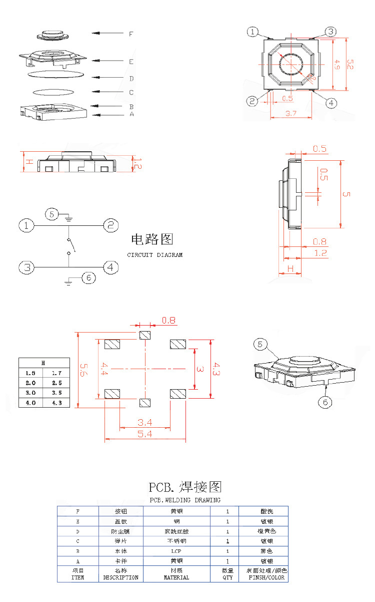 亚洲国际游戏官网【集团】 - welcome
