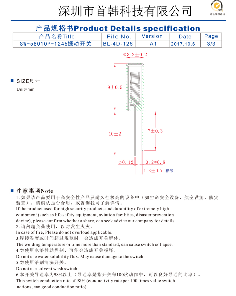 亚洲国际游戏官网【集团】 - welcome