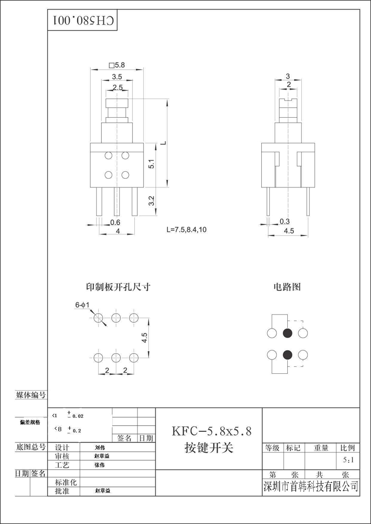 亚洲国际游戏官网【集团】 - welcome