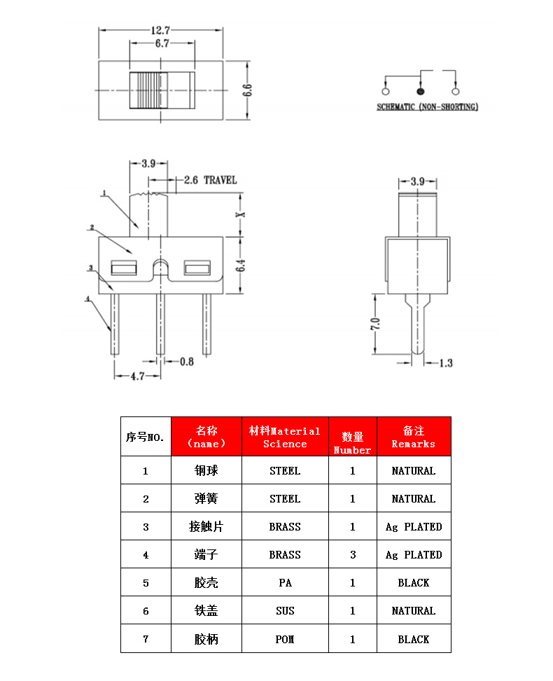 亚洲国际游戏官网【集团】 - welcome