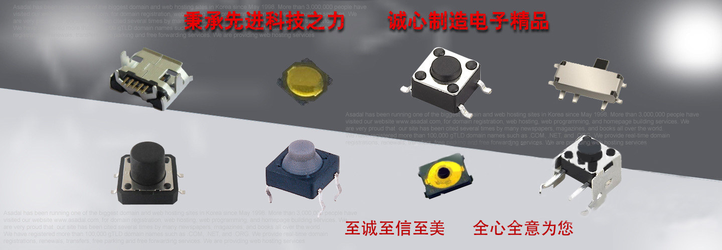 亚洲国际游戏官网【集团】 - welcome