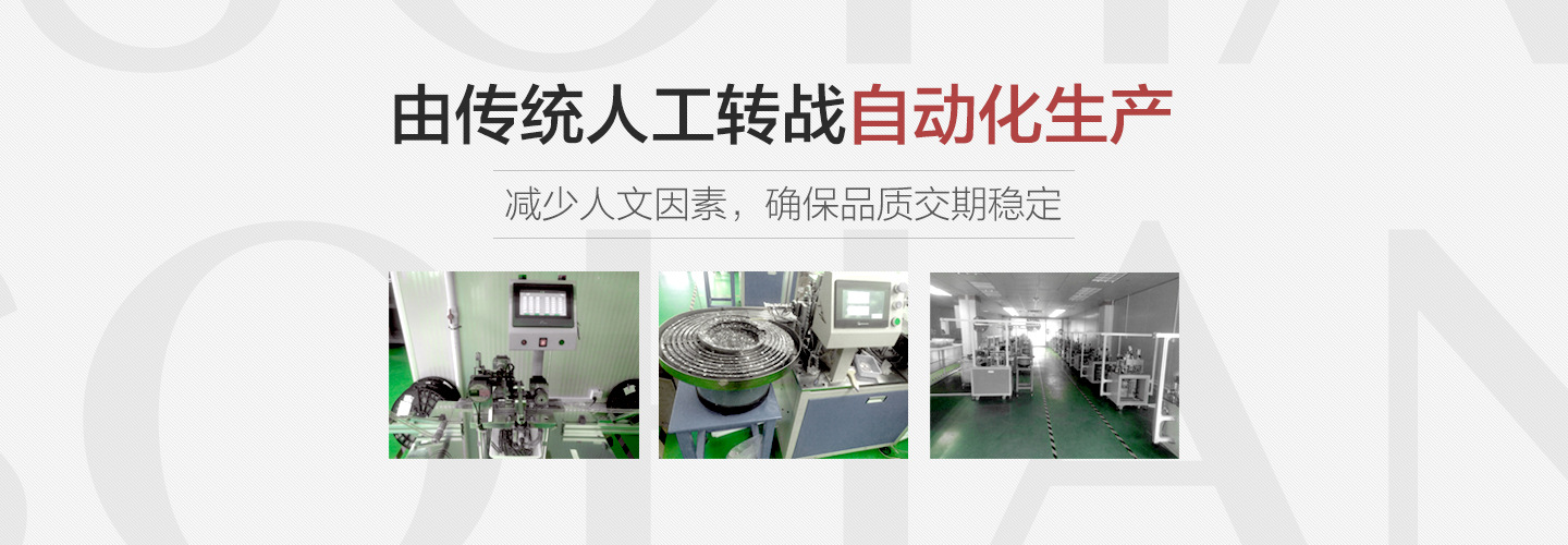 亚洲国际游戏官网【集团】 - welcome